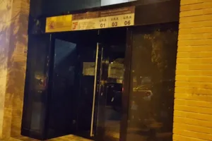 Tesorería General Seguridad Social TGSS Barcelona Nº3