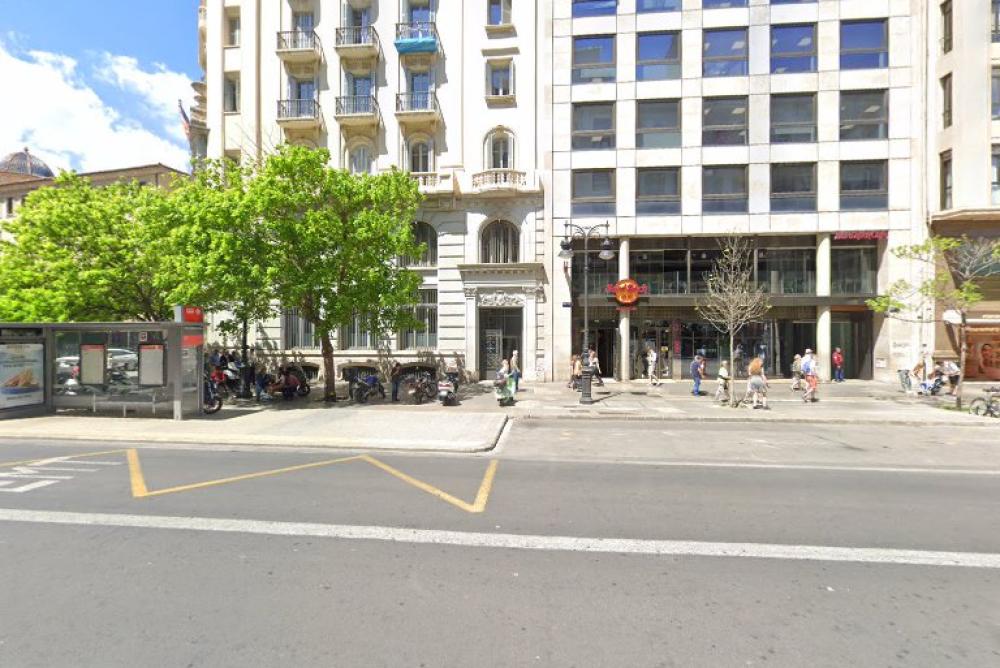 Tesorería General Seguridad Social TGSS Valencia Nº2